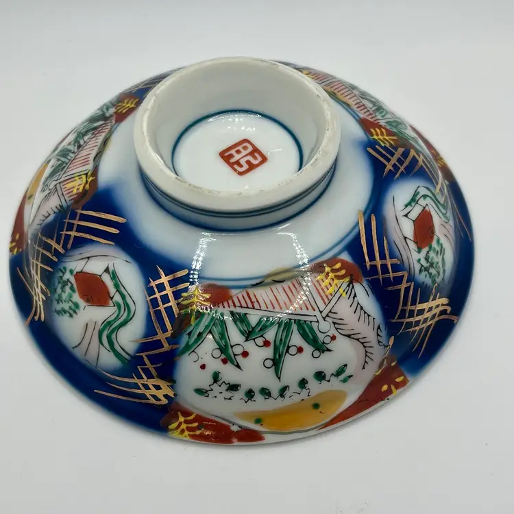 Vintage Hand painted Chinese Rice Bowl With makers mark