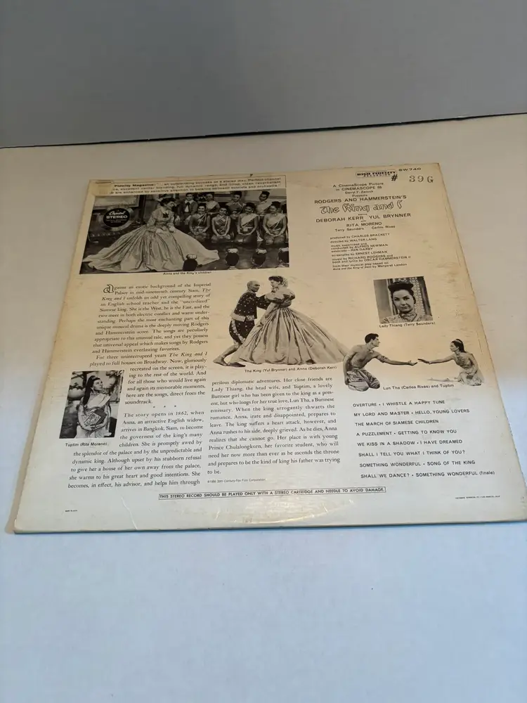 Vintage Vinyl Rodgers and Hammerstein's "The King and I" 1956 Capitol Records