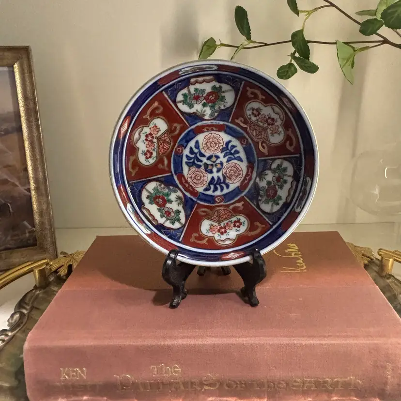 Imari Gold Bowl