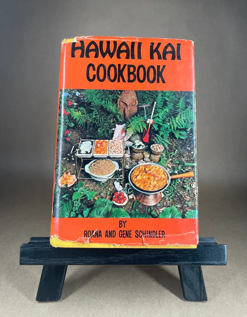 Hawaii Kai Cookbook by Roana and Gene Schindler 1970 HC with Dust Jacket RARE