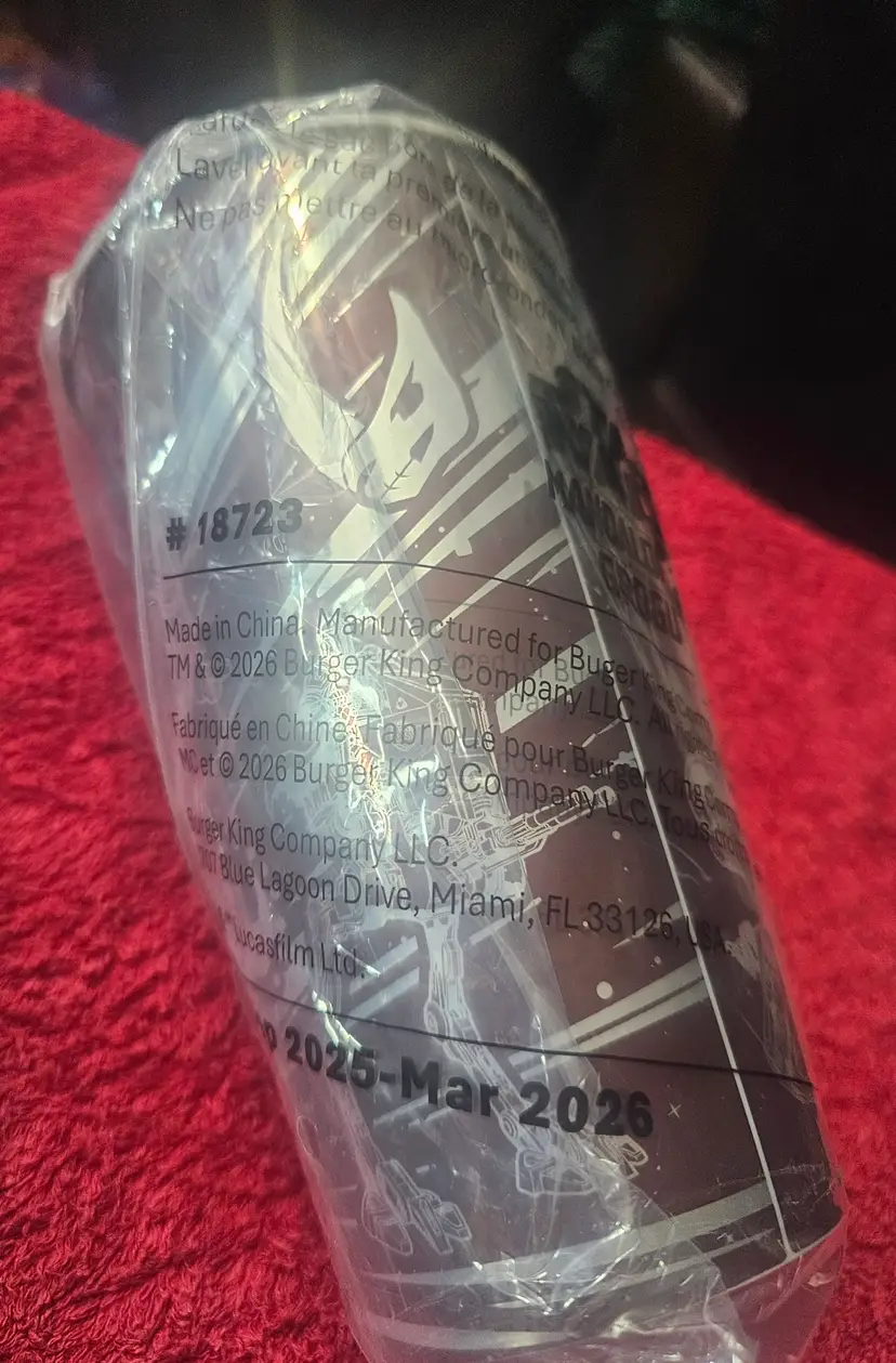Star Wars Burger King Plastic Cup - 2026 The Mandalorian and Grogu -Burgundy Red