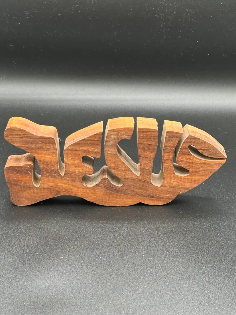 VTG Wood Carving of Word JESUS