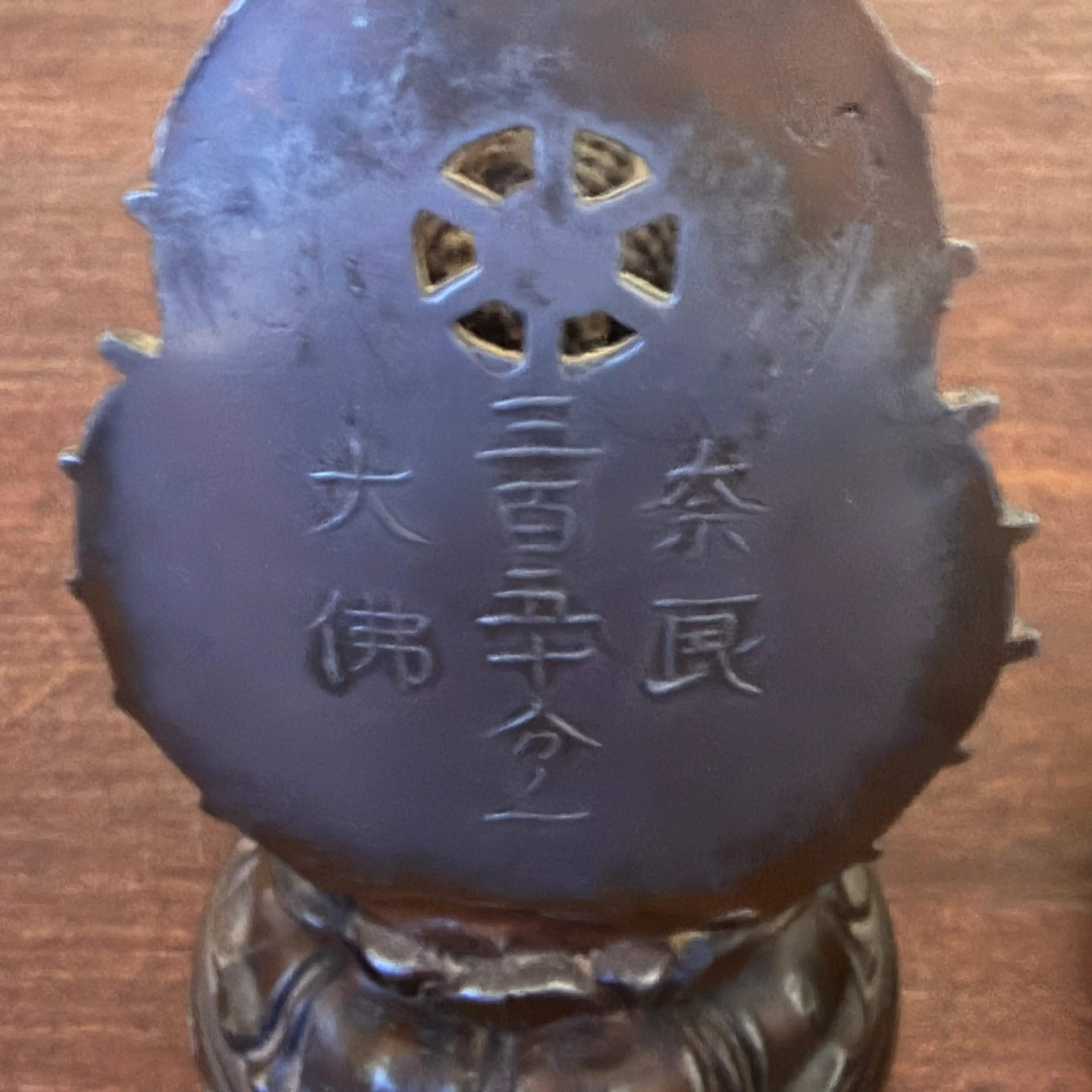 Image 4 of 6