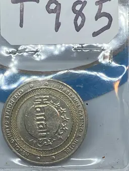 Harrahs Casino & Hotel Council Bluffs Iowa Gaming Token Lot 985