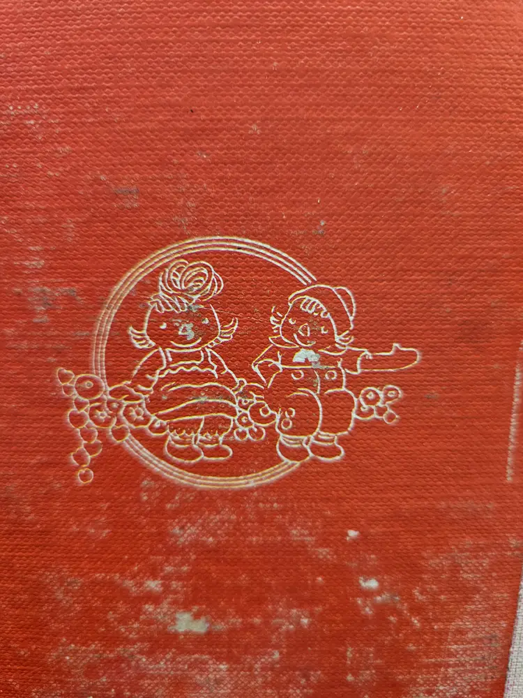 Raggedy Ann and Andy book Copyright 1960