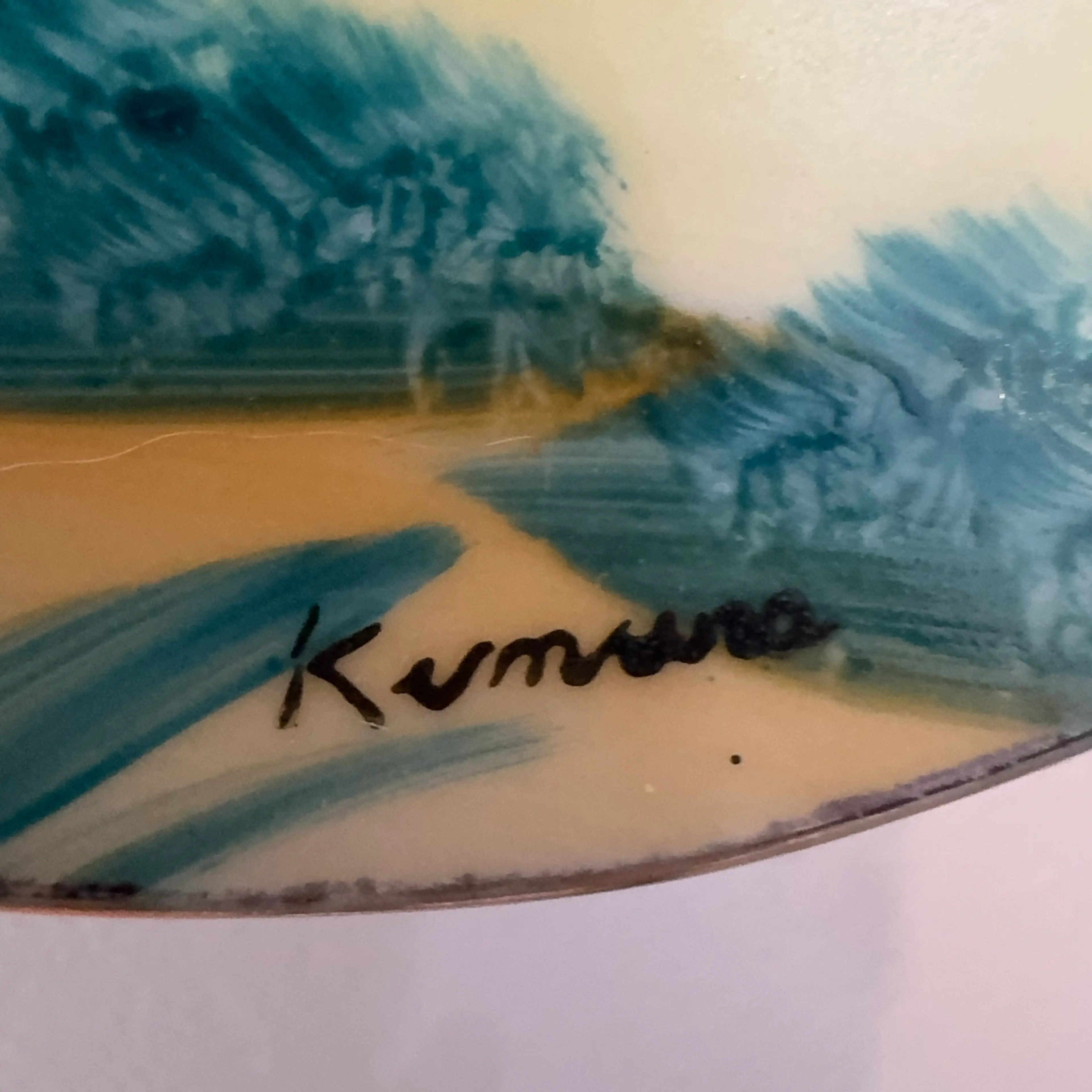 Image 2 of 3