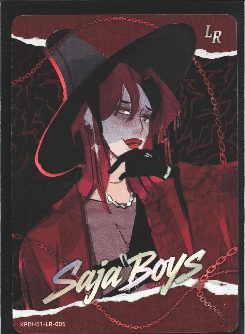 Romance Saja Boys LR Demon KPop Demon Hunters Trading Card LR-005