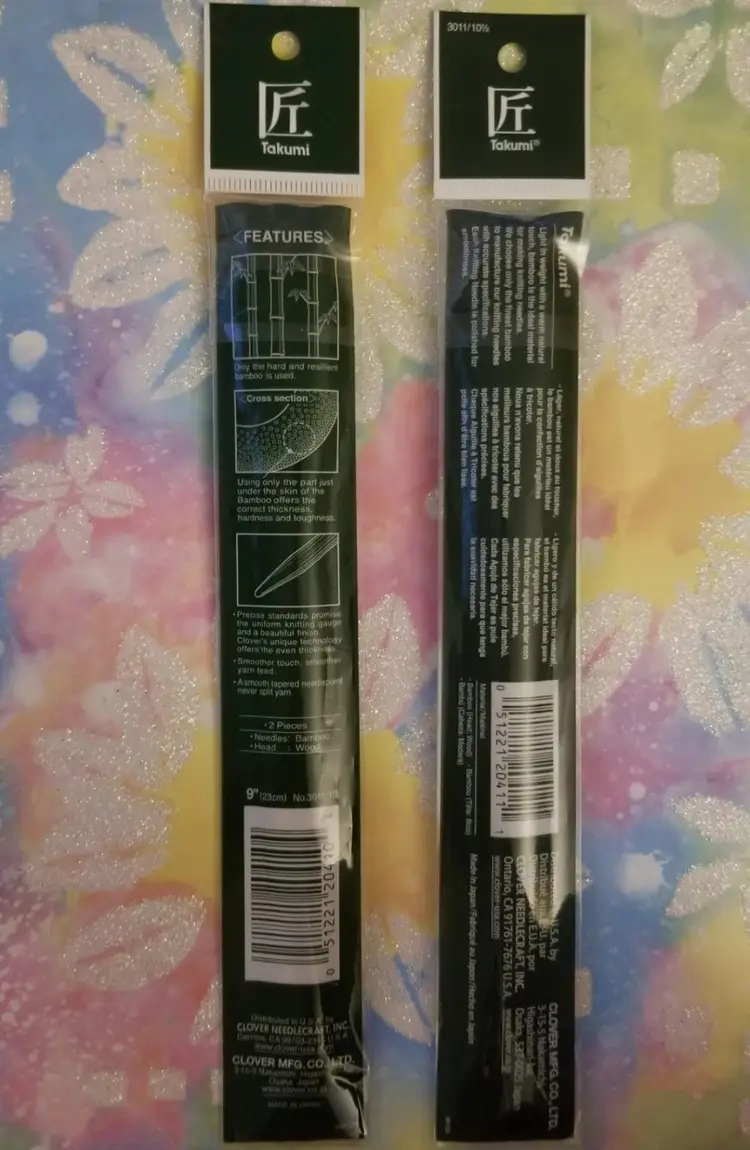 2 Sets of New 9" Clover Takumi Premium Bamboo Knitting Needles US #10 6.0mm, #10.5 6.5mm