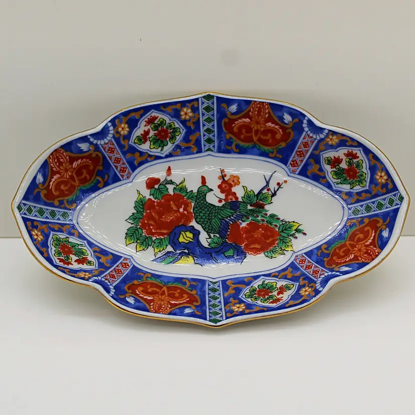 Beautiful Takahashi Shokai Dish