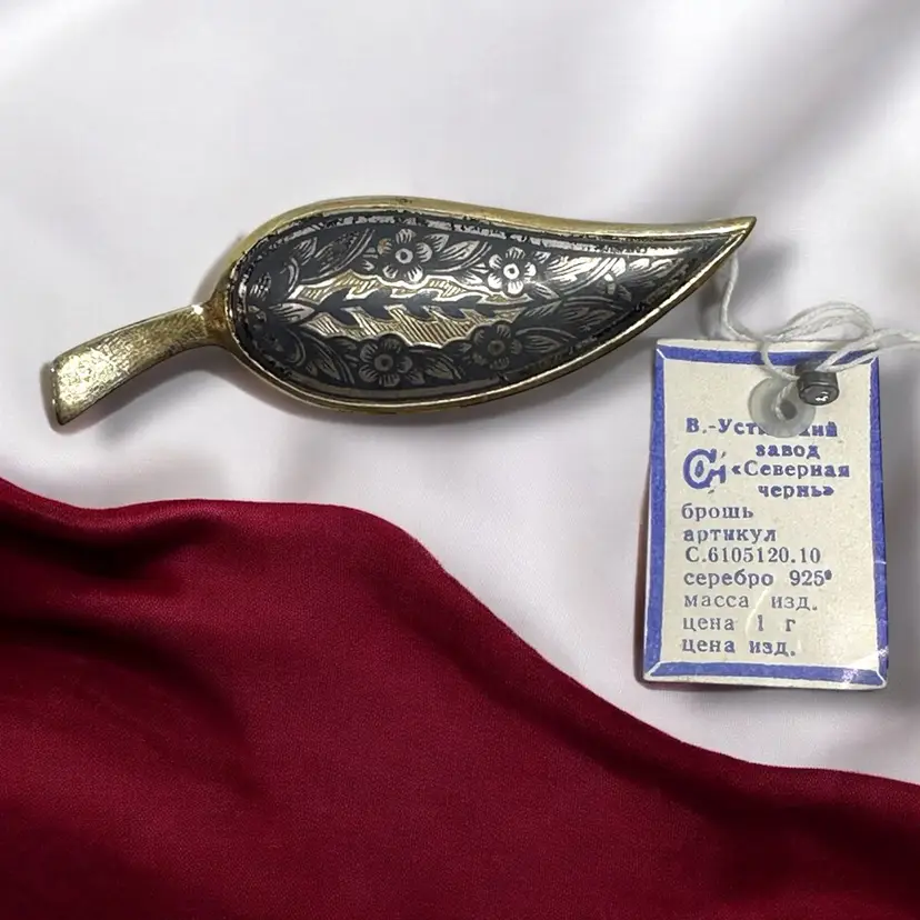 Soviet Russia Sterling Silver Leaf Brooch Signed Vasch Black Niello Enamel Flower. With Original Tag