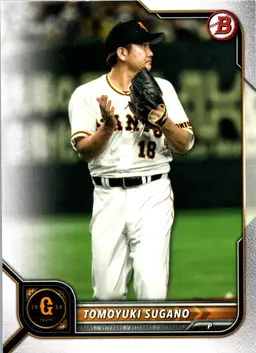 2022 Topps NPB Bowman PAPER Tomoyuki Sugano Yomiuri Giants