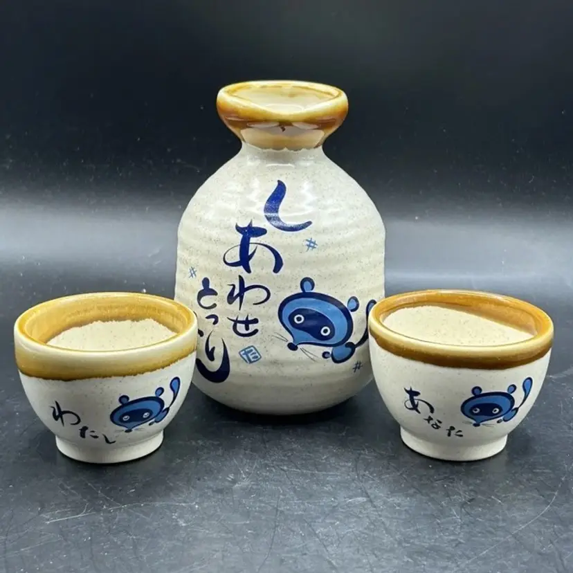 Vintage Japan Blue Sake Server Two Cup Tanuki Badger Original Box