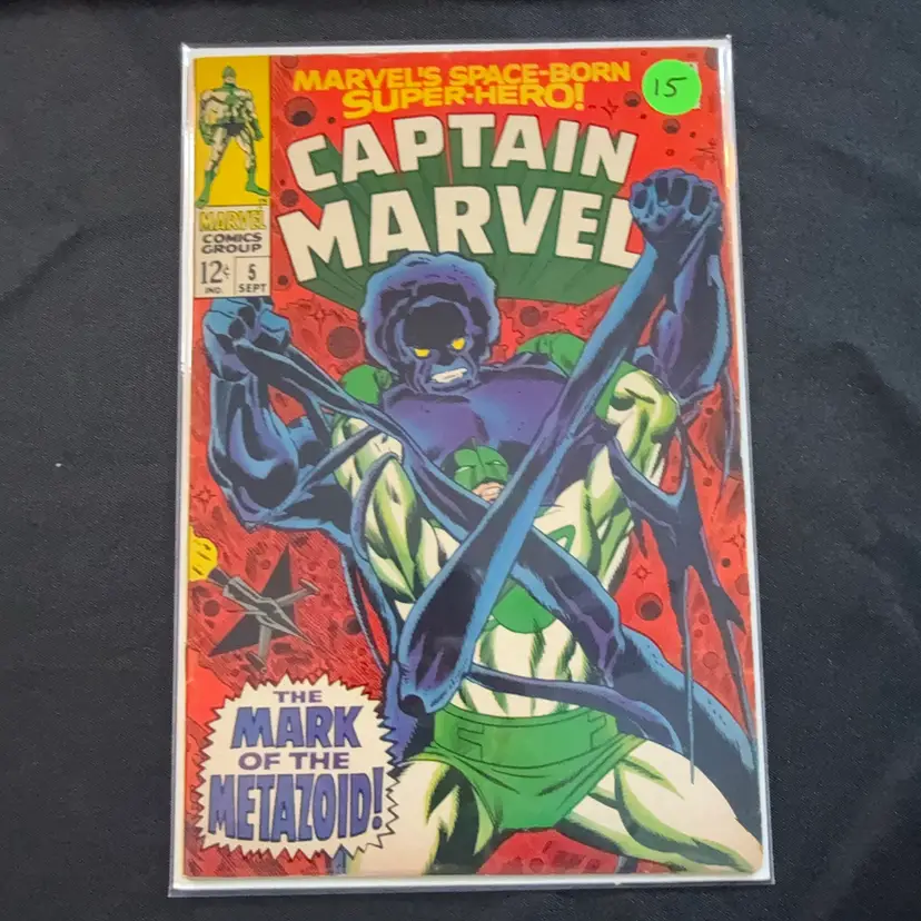 Captain Marvel 5 VG/F
