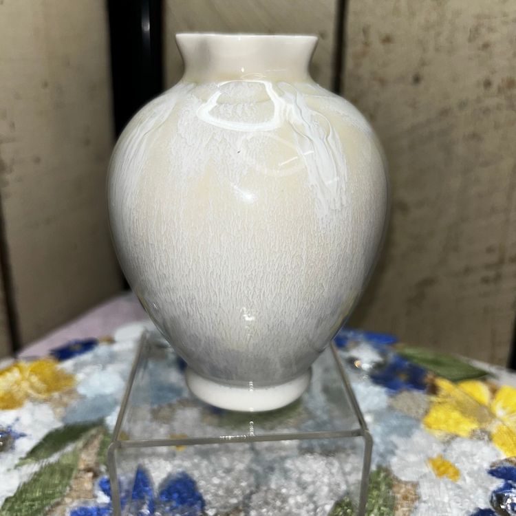 Vintage Carillon White And Beige Flambé. Glaze Vase Circa 1930