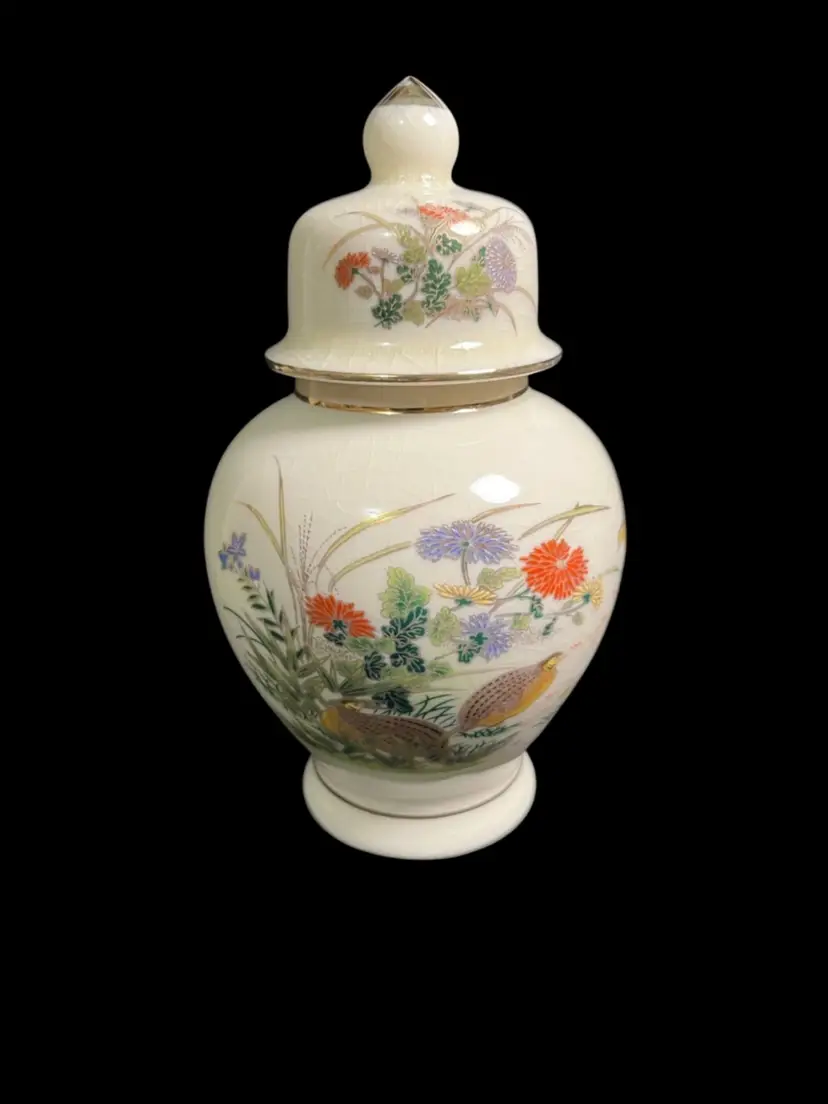 #01 Otagiri-Made in Japan-6 1/2" High Ginger Jar & Lid w/ Quail & Florals-Lot 58
