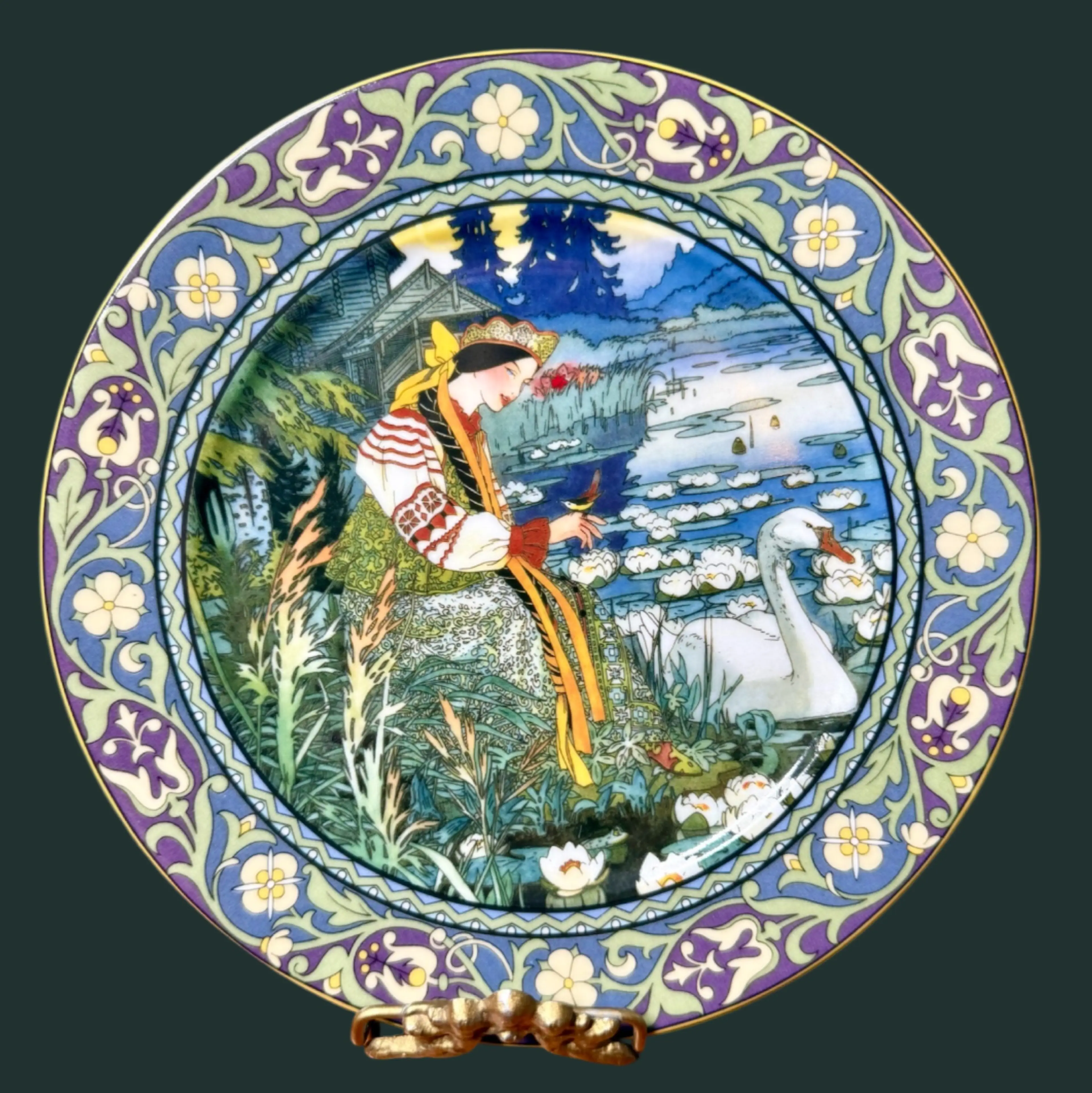 Image 1 of 6