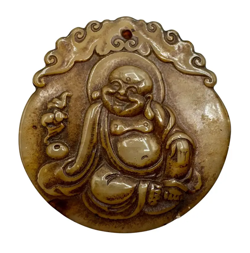 Vintage Carved Jade Stone Laughing Smiling Buddha Pendant Medallion Charm 1.75”