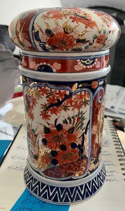 VTG Porcelain Handpainted Delft Japanese-Imari Style Cannister Jar Holland