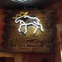 lovemymoosesnikimaas