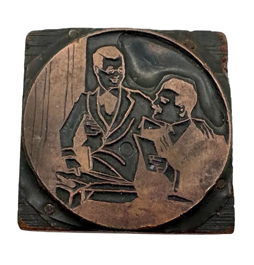 Vintage Letterpress Printing Block Two Men Friends Hugging Reading Eyeglasses