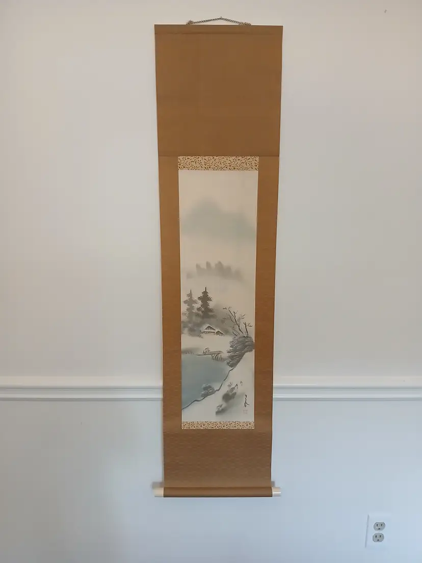 Vintage Hanging Scroll - Japanese (?) #4