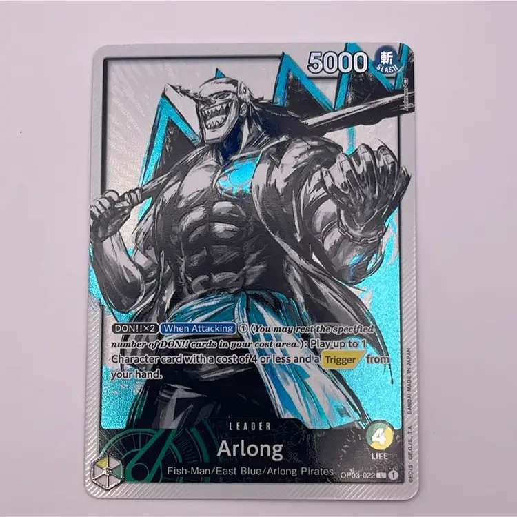 Arlong (Alternate Art) (OP03-022)
