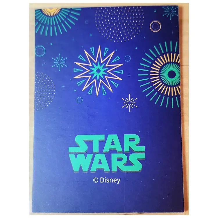 2023 Star Wars Prerelease Chewbacca Chibi