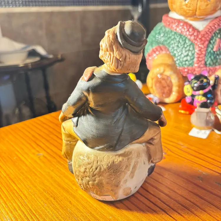 1970-80s Ceramic Clown Sitting On Top Of The World (originally Part Of A Music Box) 7x5x3” Japan Vintage