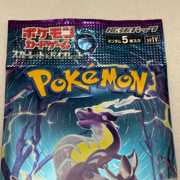 1 Violet ex Booster Pack Pokemon Japanese Scarlet & Violet SV1V New Sealed Cards