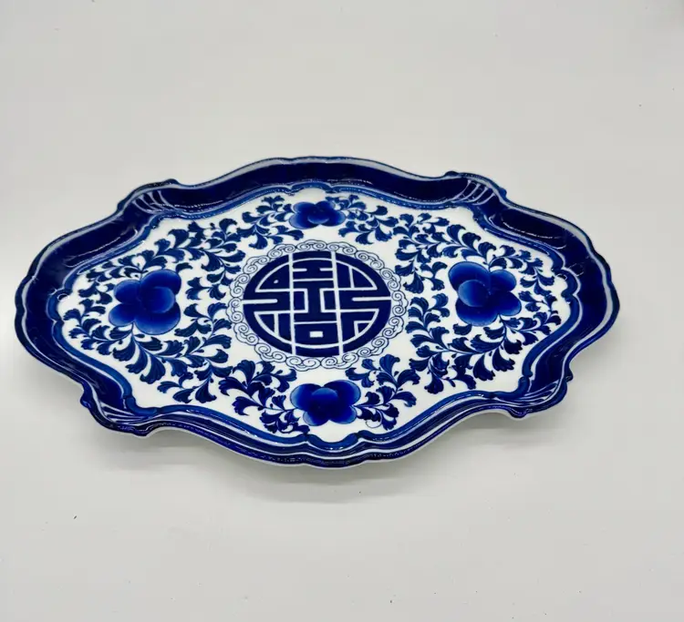 Platter Tray - Bombay &Company Asian Porcelain - 14”L