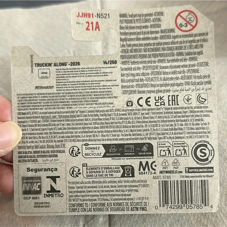 Hot Wheels 20” Jeep Gladiator. Lime Green. (Short Card)