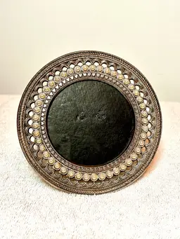 Vtg Tabletop Picture Frame Shabby Chic - Baroque Oval Textured Metal Frame