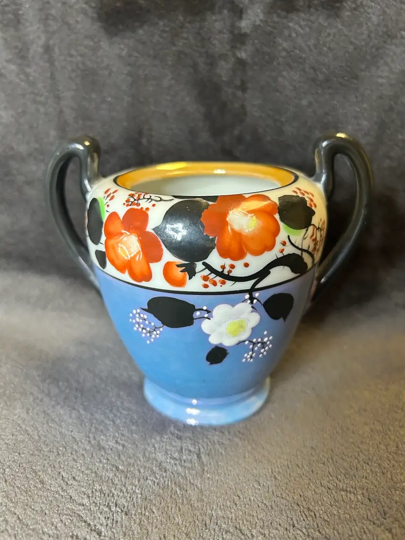 Japanese Luster Ware Sugar Bowl/No Lid