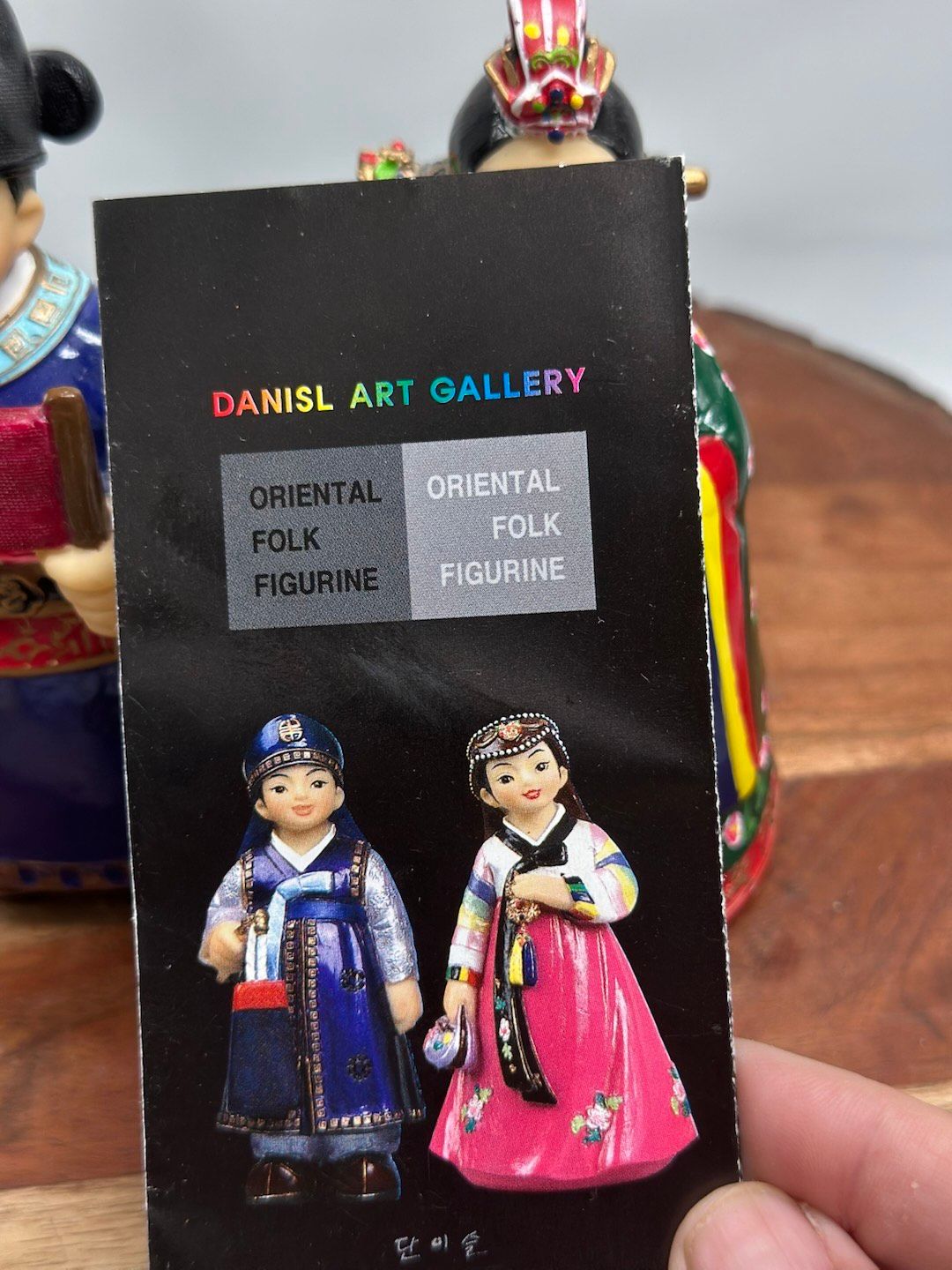 Korean Folk Figurines Chosun Danisl Art Gallery 4 Total Figurines