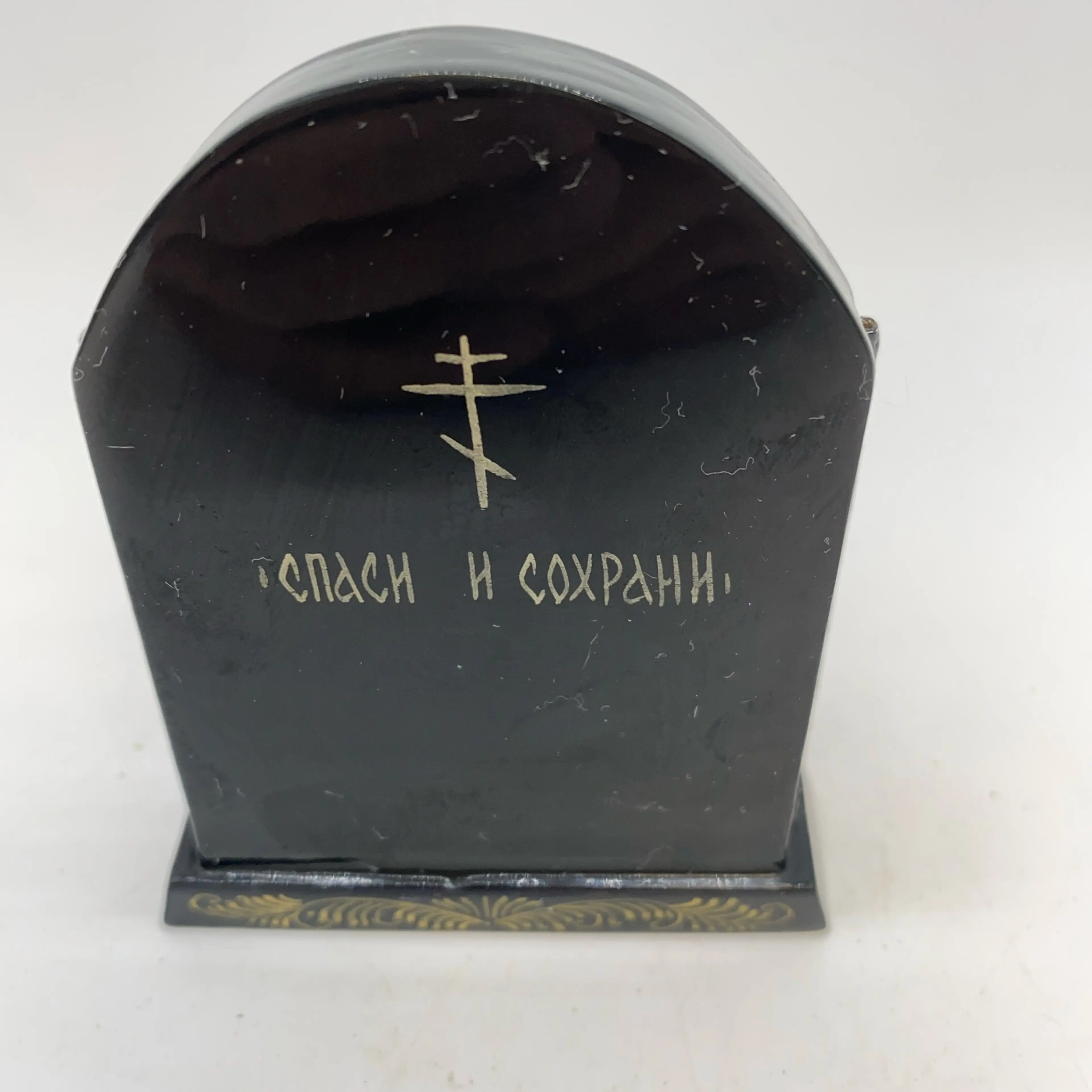 Image 3 of 11