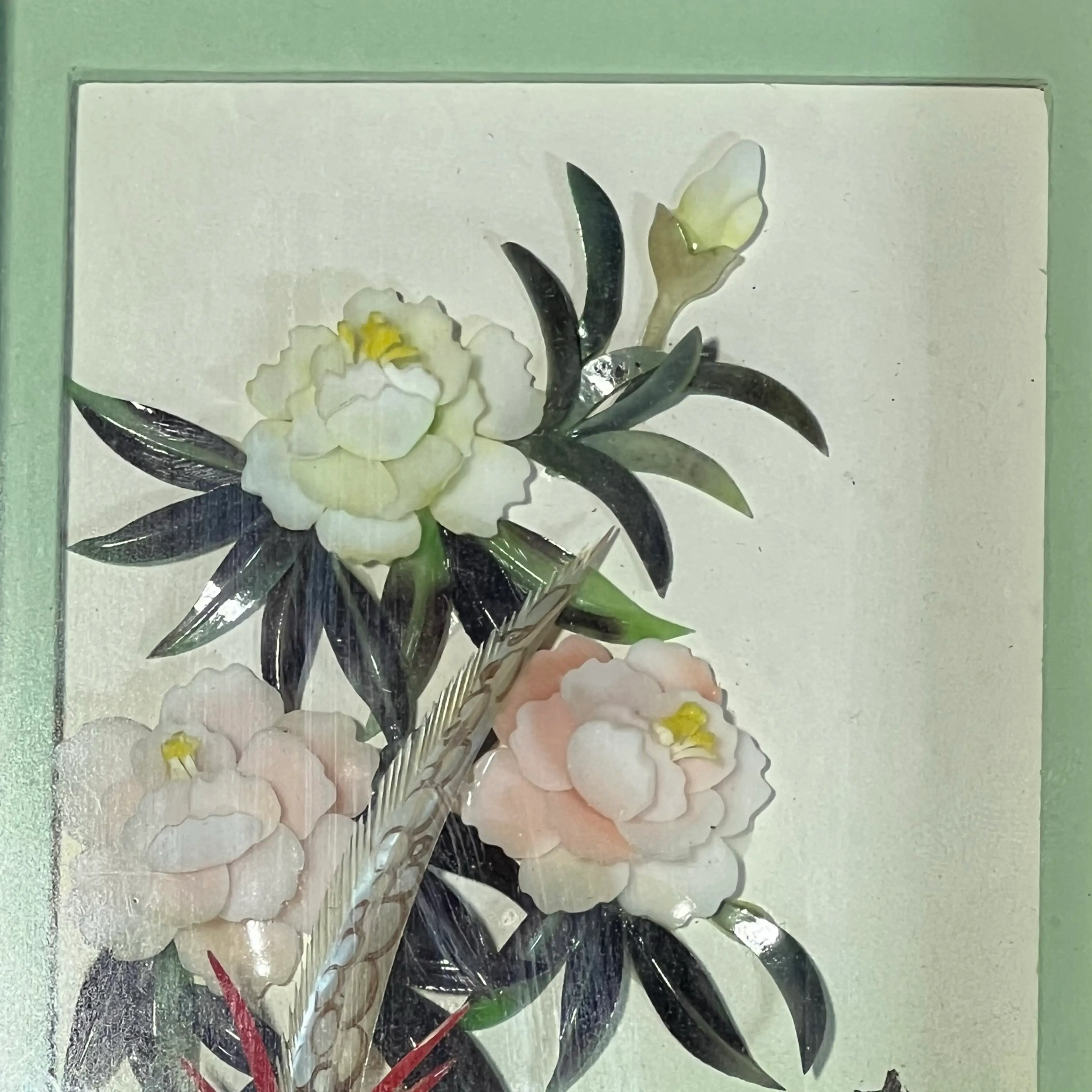 Image 4 of 15