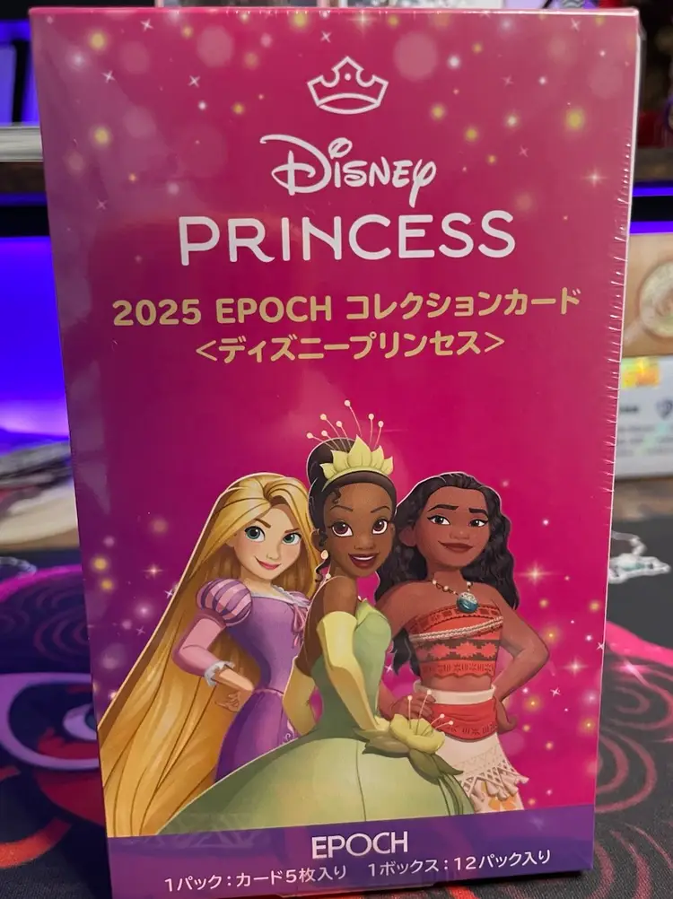Disney Princess Hobby Box Pack Break (Epoch 2025) 12 Packs 5 Cards Per Pack Saturday, June 28 5PM CST😊
