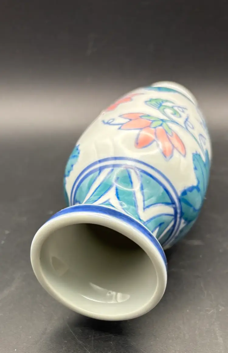 Chinoiserie Style Vase, Teal and Pink flowers, vintage, lovely condition