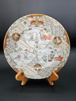 Vintage Royal Satsuma Nippon 3 Scene Decorative Plate With Gold Tone Textured Accents