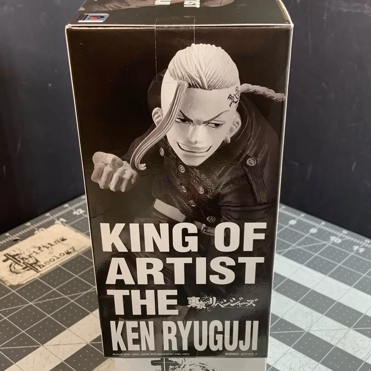 Bandai Tokyo King Of Artist Revengers Ken Ryuguji Banpresto Collectible Vinyl #1