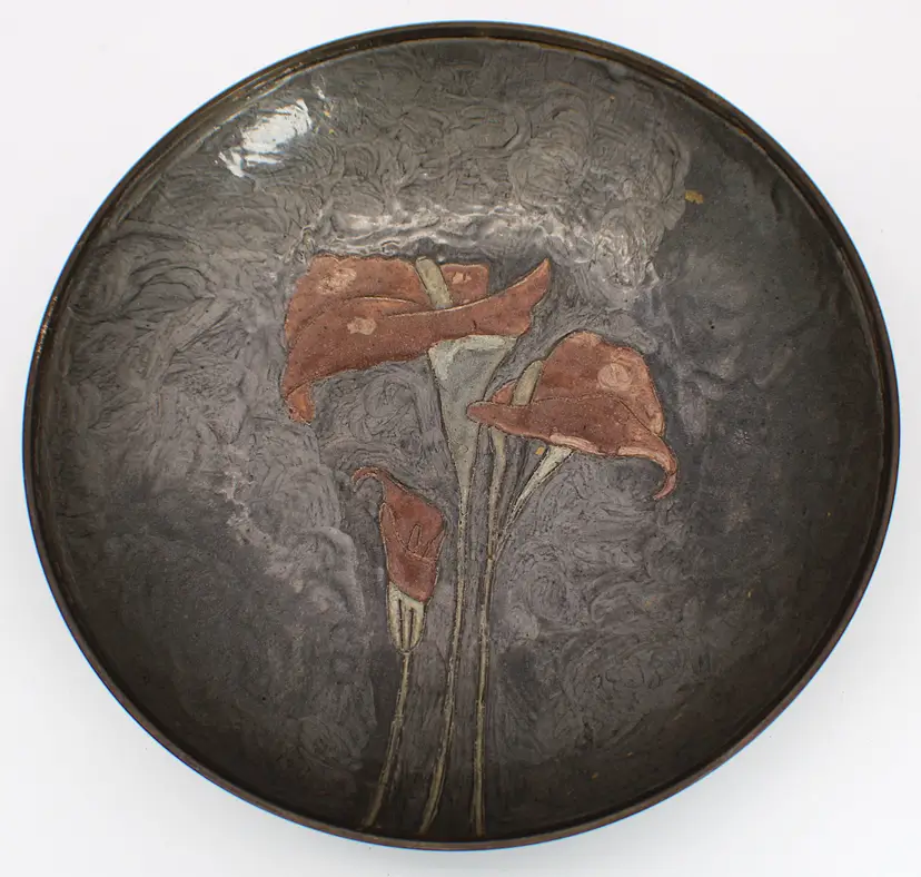 Rosenthal Netter Big Brass Bowl with Enamel Lillies 9.5” Wide Vintage