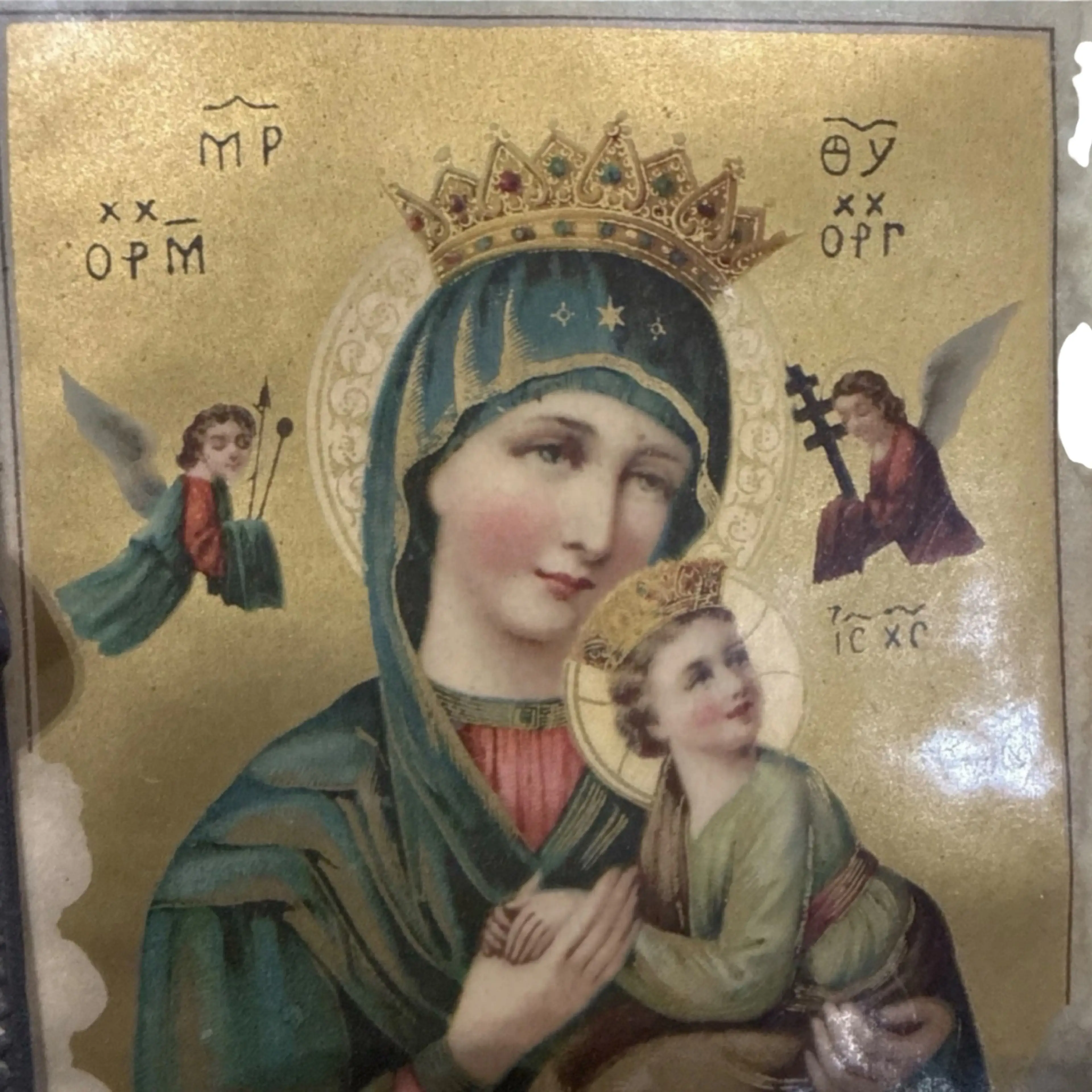 Image 4 of 8