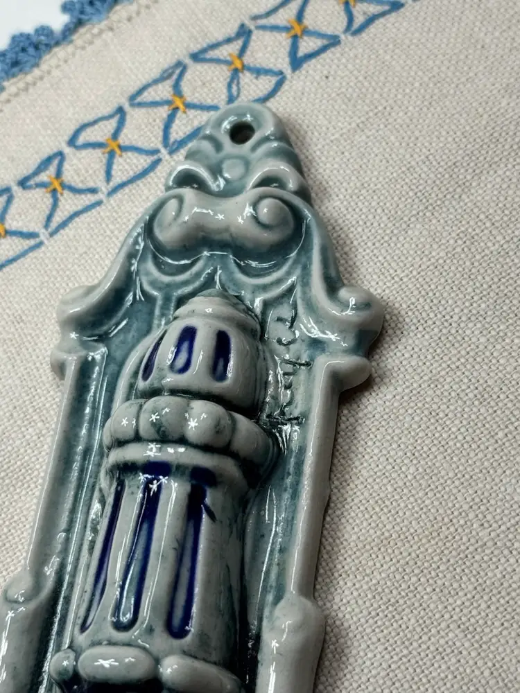 David Keyes Wall Decor 7”