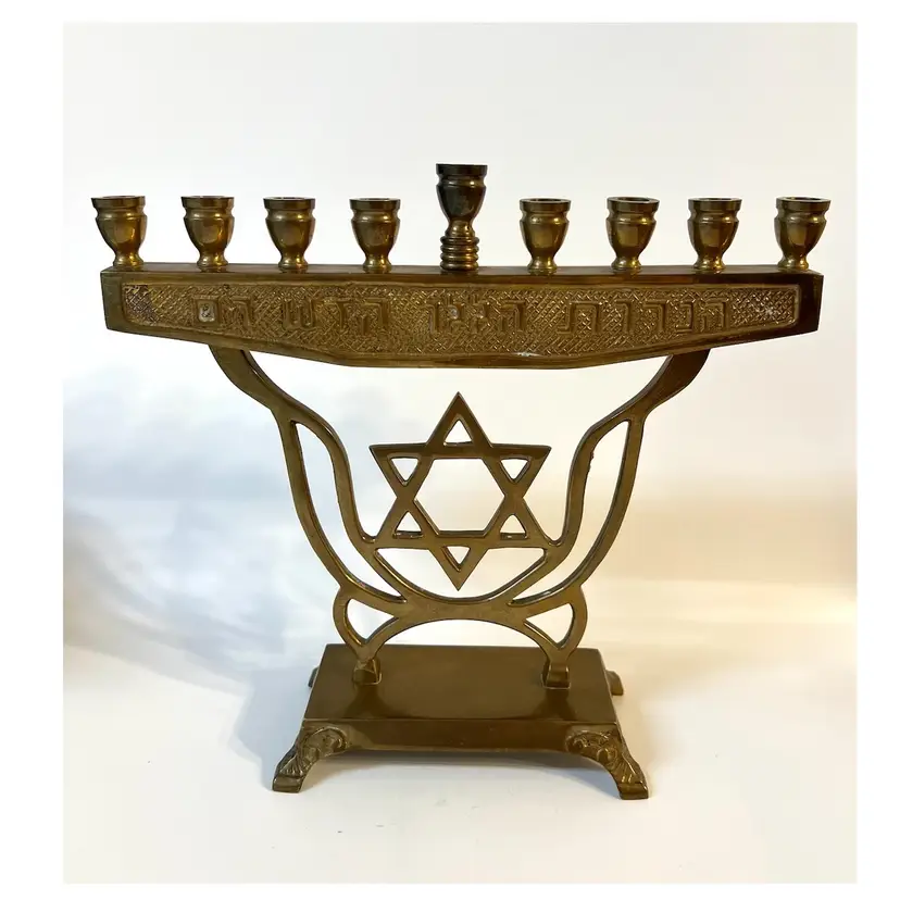 Hanukkah Brass Menorah 9 Candle Holder Judaism Jewish Religion Star of David 8 in Height