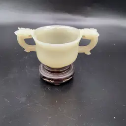 Antique Jade Chinese Vessel With Dragon Handles On Carved Wood Base