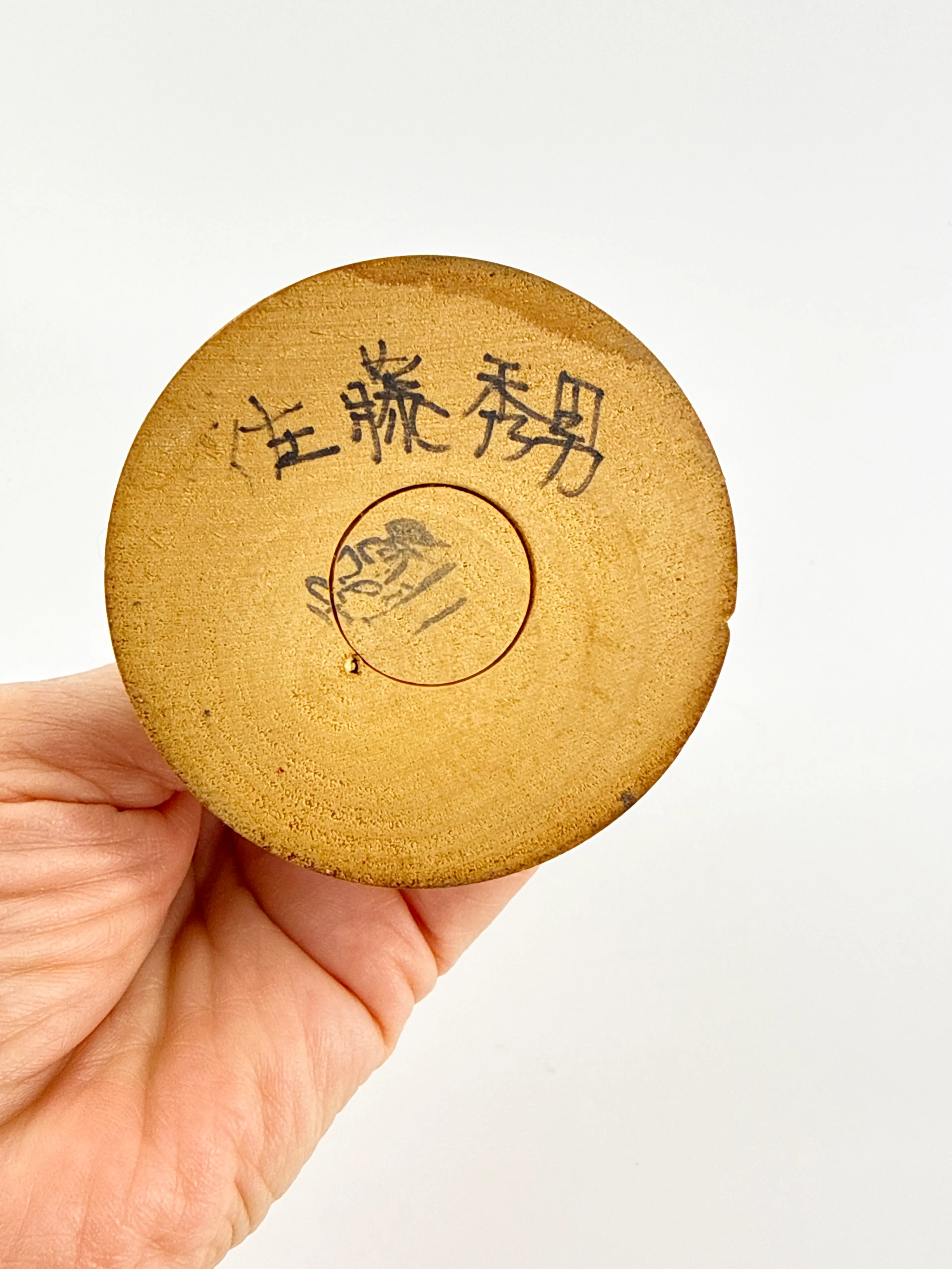 Image 3 of 8