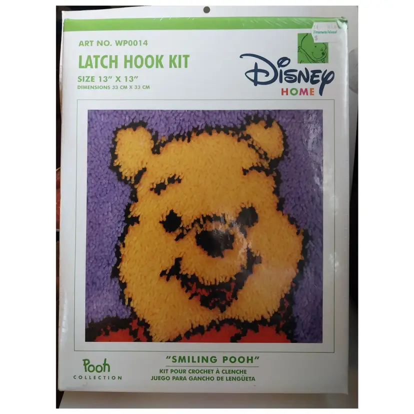 NOS Disney Home Smiling Pooh Latch Hook Kit Winnie The Pooh NEW! 13" x 13"