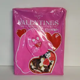 45 Ambassador Cards Valentine's cards NIP
