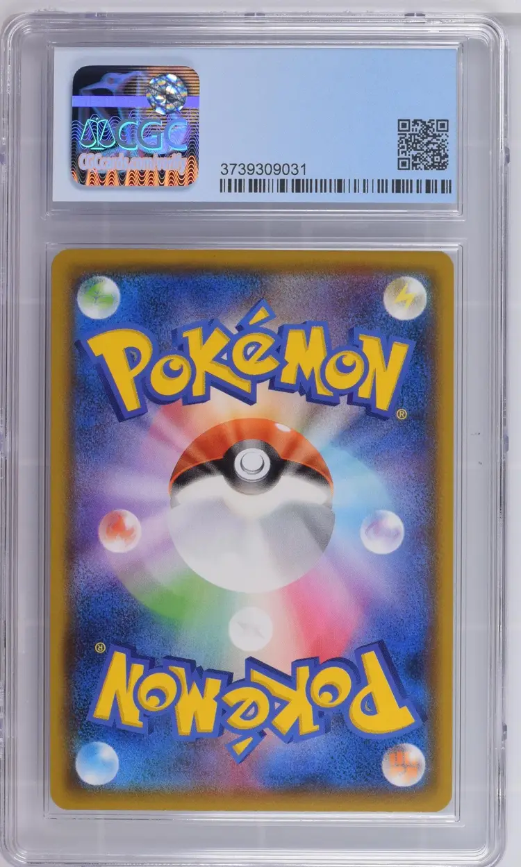 Celebi Legendary Heartbeat - S3a Amazing Rare 009/076 CGC 9.5 Pokemon 2020 Japanese