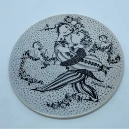 #1536 Bjorn Winblad Danish Ceramics Marz Victoire Wall Hanging